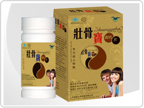 壯骨寶-專為成人特制