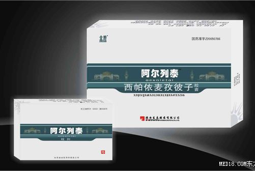 點擊看全圖