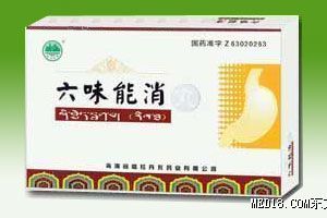 點擊看全圖