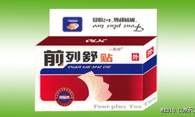 點(diǎn)擊看全圖