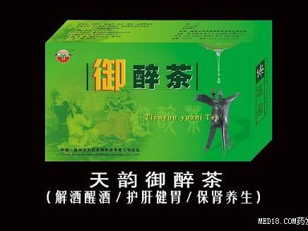 點擊看全圖