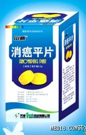 點擊看全圖