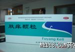 點擊看全圖