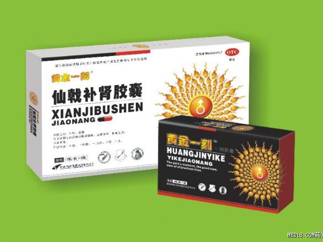 點擊看全圖