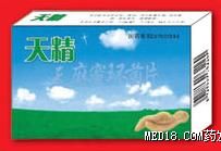 點擊看全圖