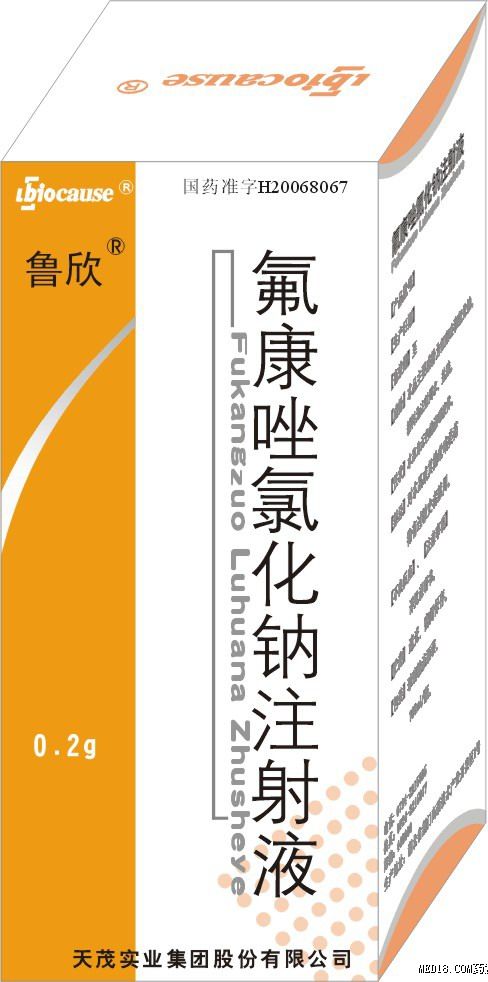 點擊看全圖