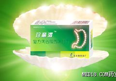 點擊看全圖