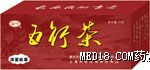 點擊看全圖