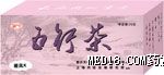 點擊看全圖