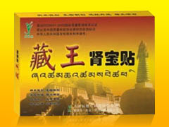 點擊看全圖