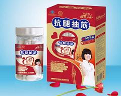 點擊看全圖
