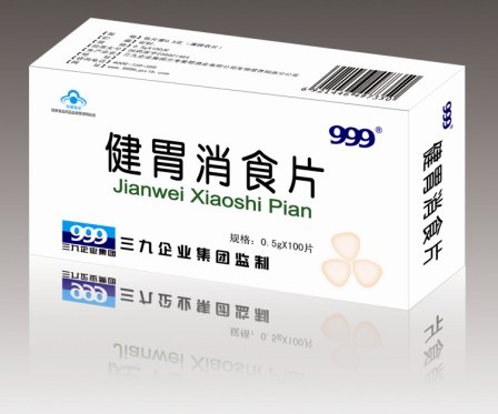 點擊看全圖
