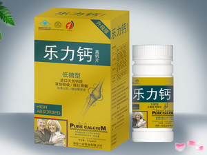 點擊看全圖