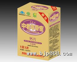 點擊看全圖