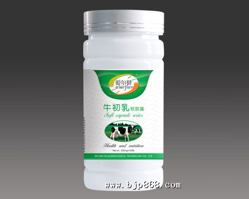 點擊看全圖