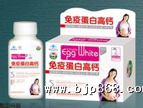 點擊看全圖