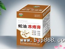 點擊看全圖