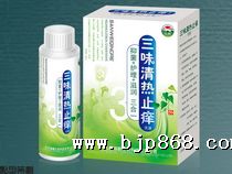 點(diǎn)擊看全圖