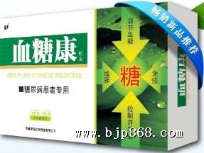 點擊看全圖