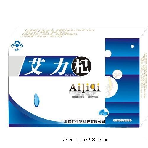 點擊看全圖