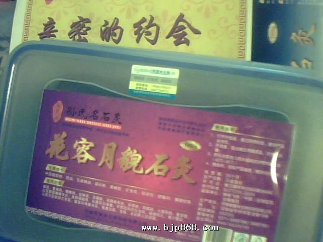 點擊看全圖