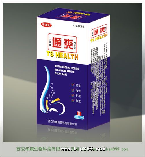 點擊看全圖