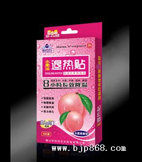 點擊看全圖
