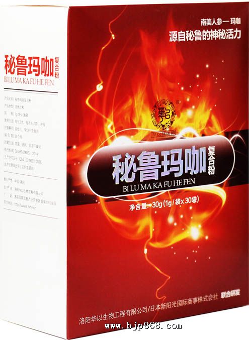 點擊看全圖