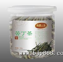 點(diǎn)擊看全圖