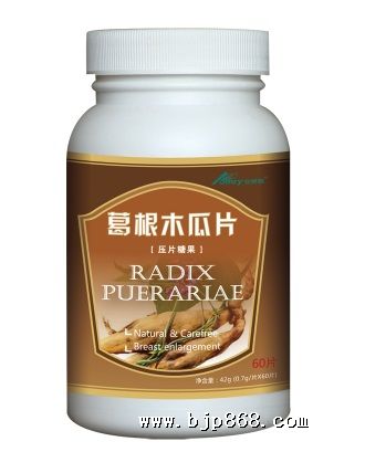 點擊看全圖