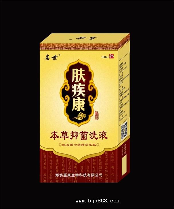 點擊看全圖