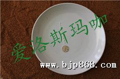 點擊看全圖
