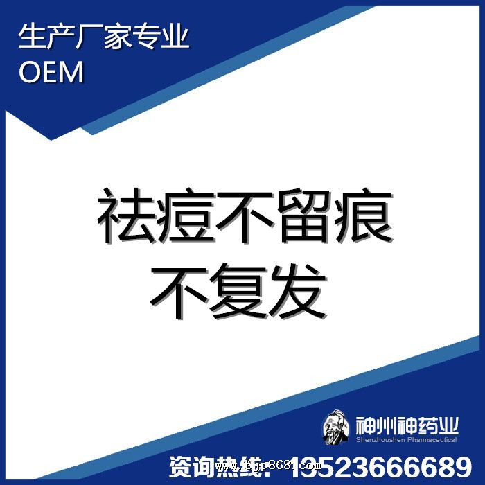點擊看全圖
