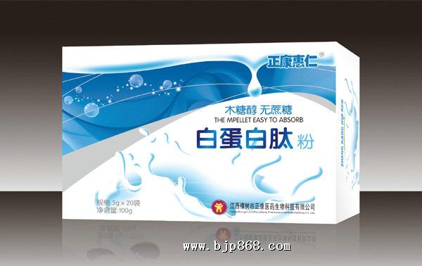 點擊看全圖