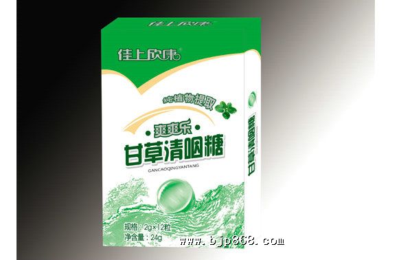 點擊看全圖