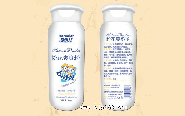點擊看全圖