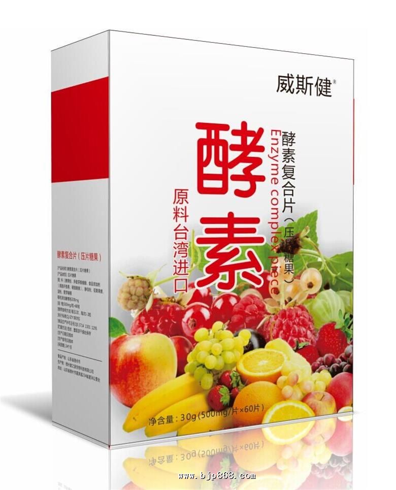 點擊看全圖