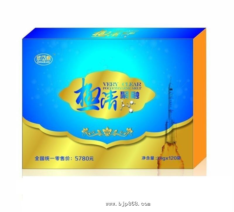 點(diǎn)擊看全圖
