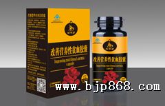 點(diǎn)擊看全圖