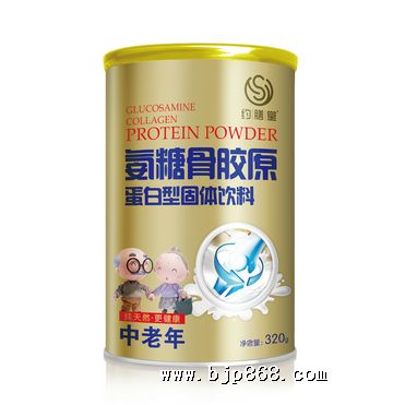 點擊看全圖