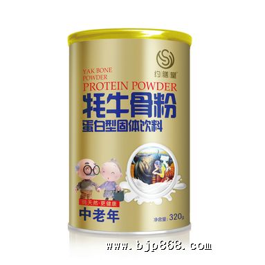 點擊看全圖