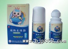點(diǎn)擊看全圖