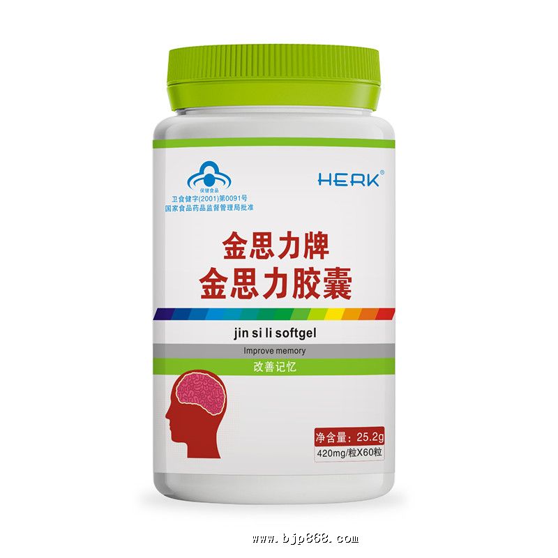 點擊看全圖