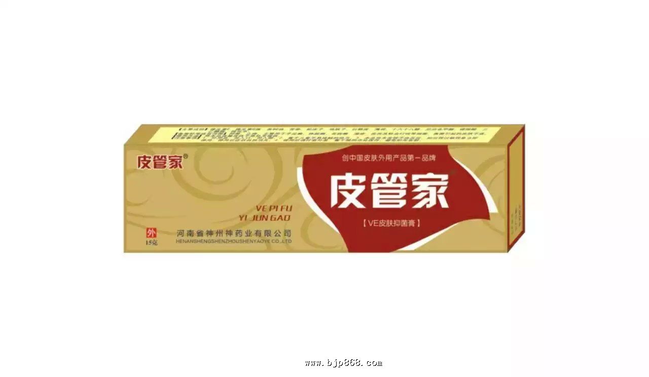 點擊看全圖