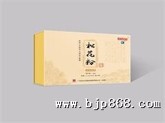 點擊看全圖