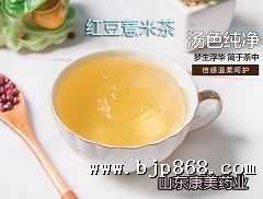 點擊看全圖