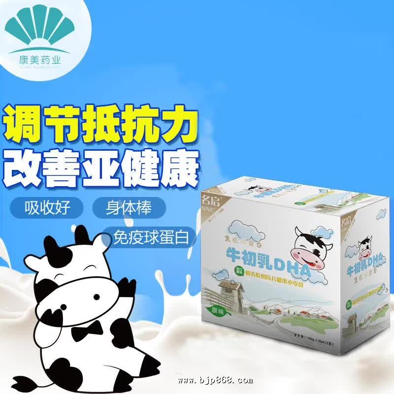點擊看全圖