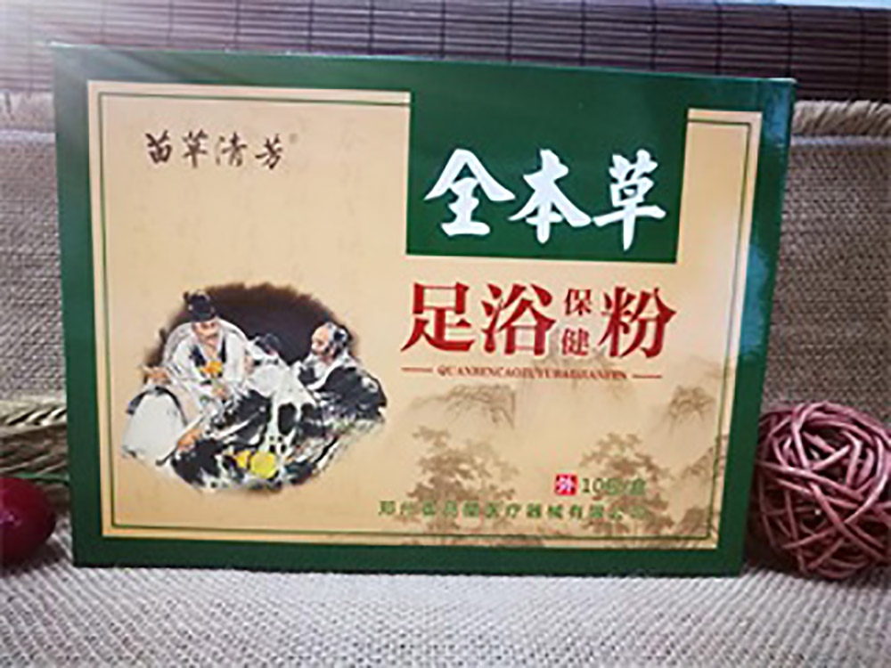 點擊看全圖