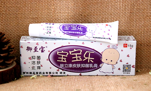 點擊看全圖