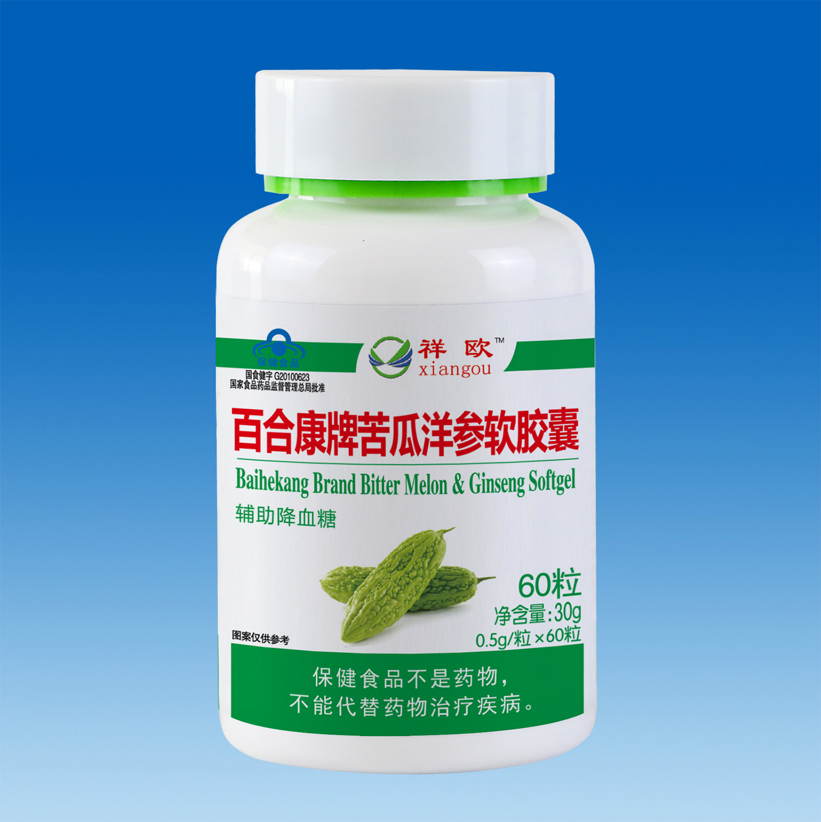 點擊看全圖